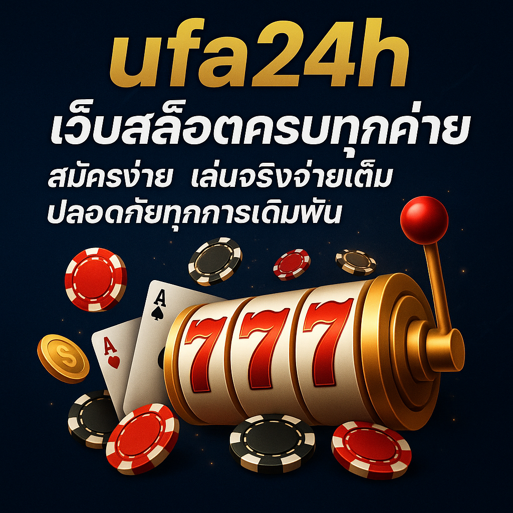 ufa24h casino